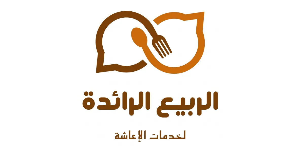 Canteen logo