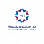 Alanduls National logo