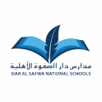 Dar Alsafwah logo - Trans