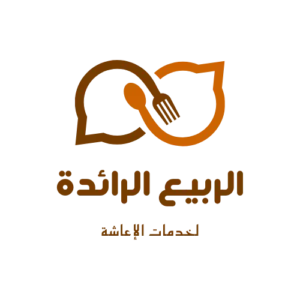 الربيع الرائدة