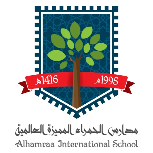 Alhamraa-logo-500x500